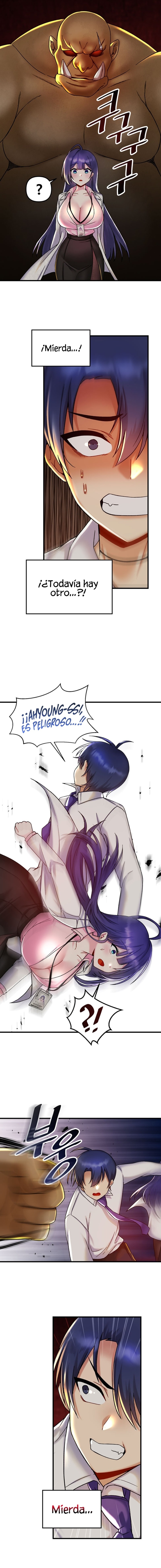 Academy 19 Game Raw Chapter 28 - Page 16