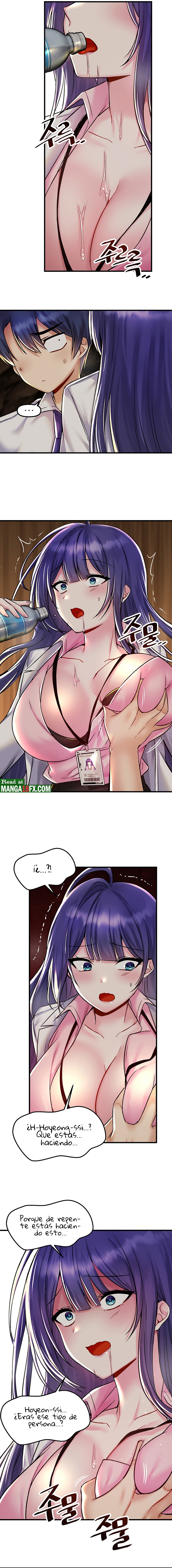 Academy 19 Game Raw Chapter 29 - Page 7