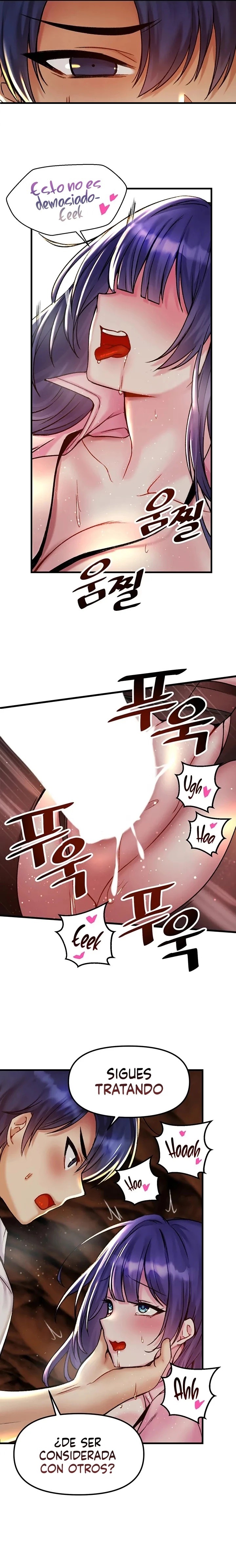 Academy 19 Game Raw Chapter 30 - Page 13