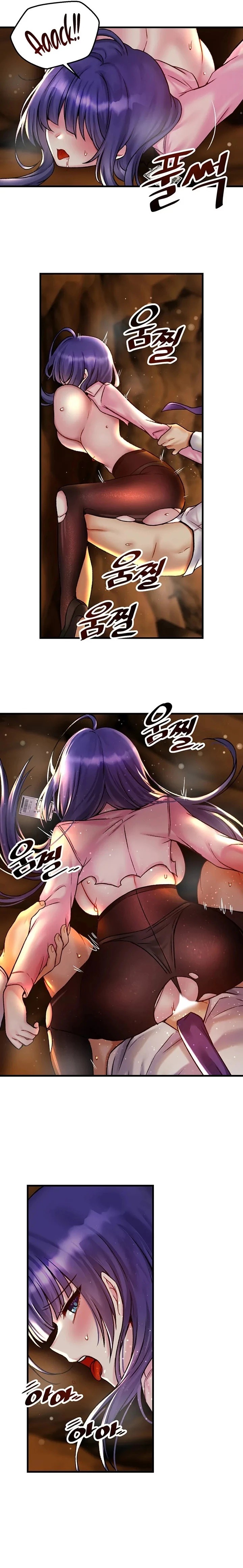 Academy 19 Game Raw Chapter 30 - Page 15