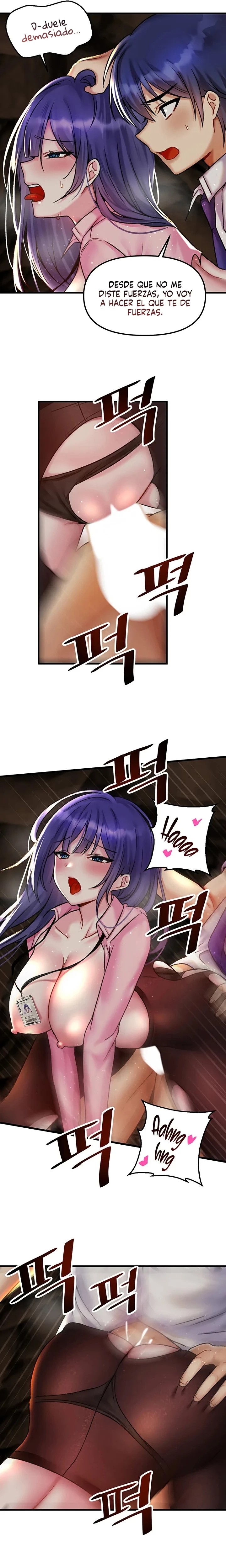 Academy 19 Game Raw Chapter 30 - Page 17