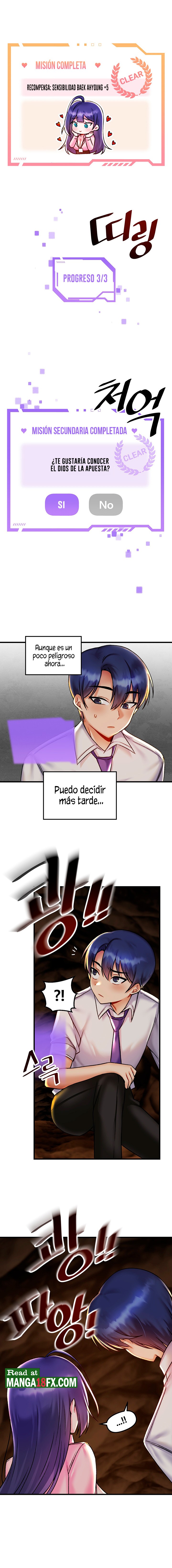 Academy 19 Game Raw Chapter 31 - Page 13