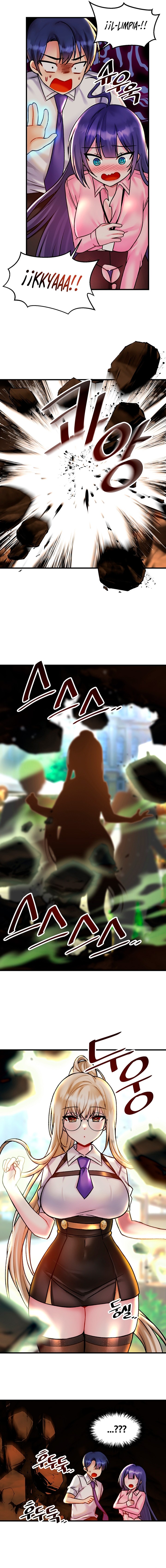 Academy 19 Game Raw Chapter 31 - Page 15