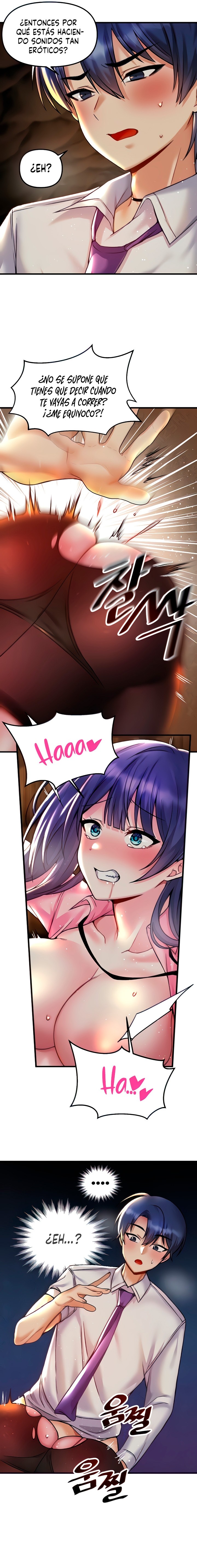 Academy 19 Game Raw Chapter 31 - Page 3