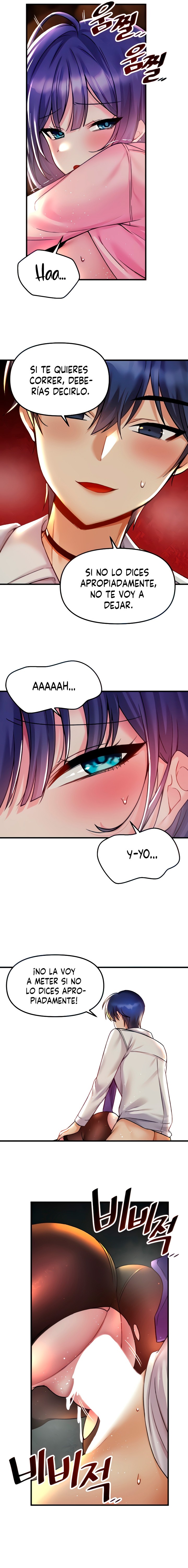 Academy 19 Game Raw Chapter 31 - Page 5