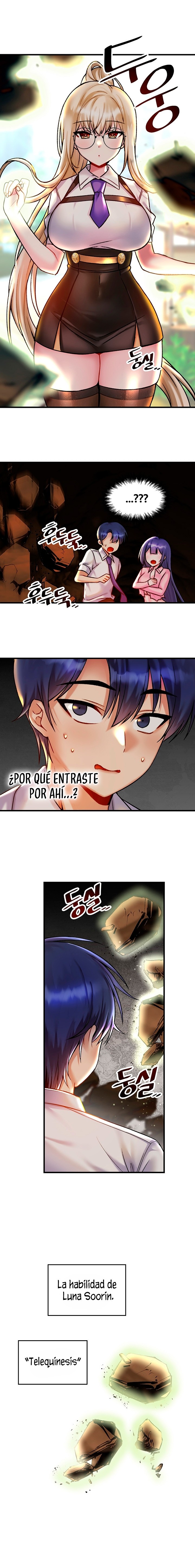 Academy 19 Game Raw Chapter 32 - Page 1