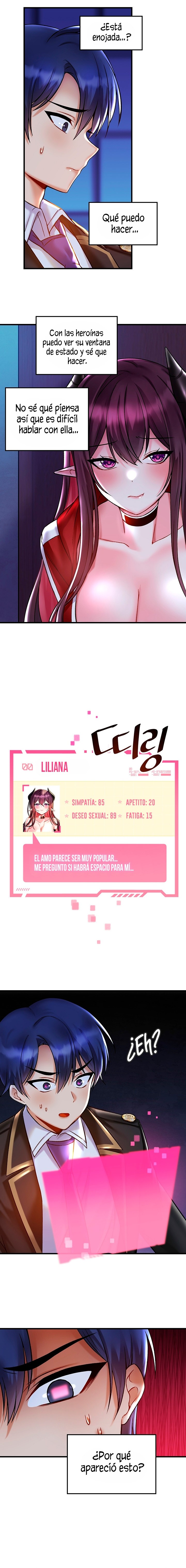 Academy 19 Game Raw Chapter 32 - Page 11