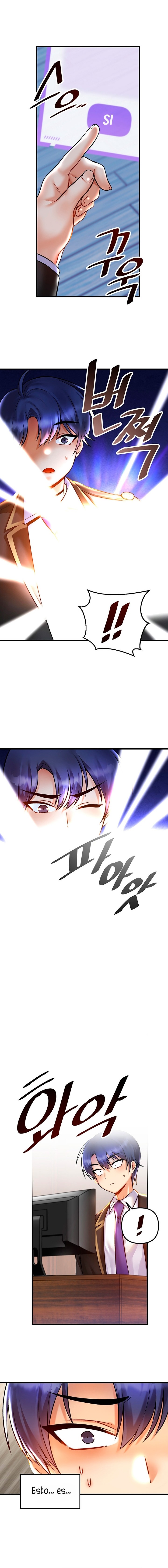 Academy 19 Game Raw Chapter 32 - Page 13