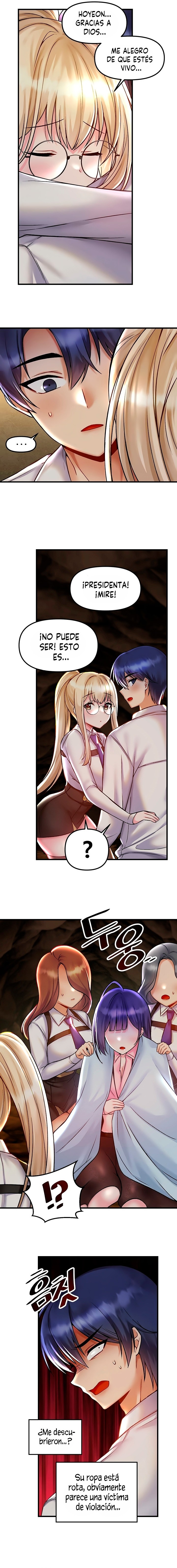 Academy 19 Game Raw Chapter 32 - Page 3