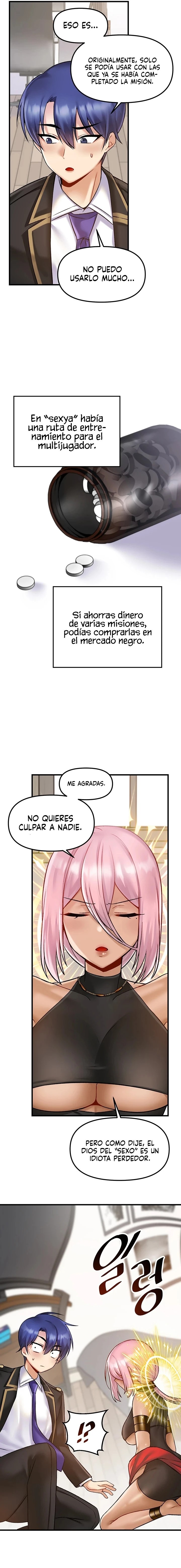 Academy 19 Game Raw Chapter 33 - Page 12