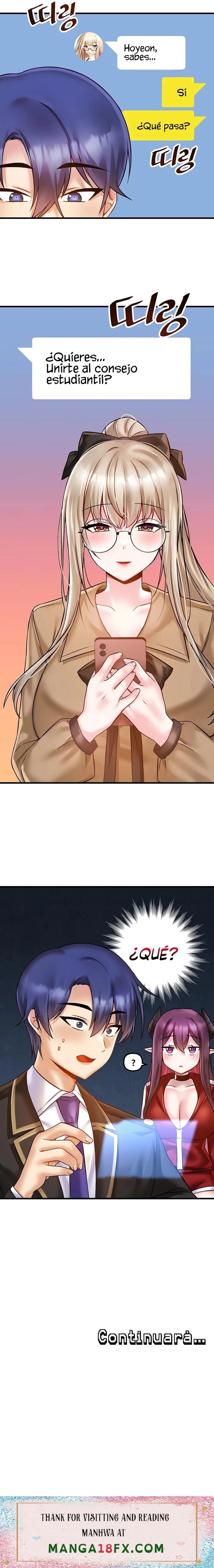 Academy 19 Game Raw Chapter 33 - Page 16