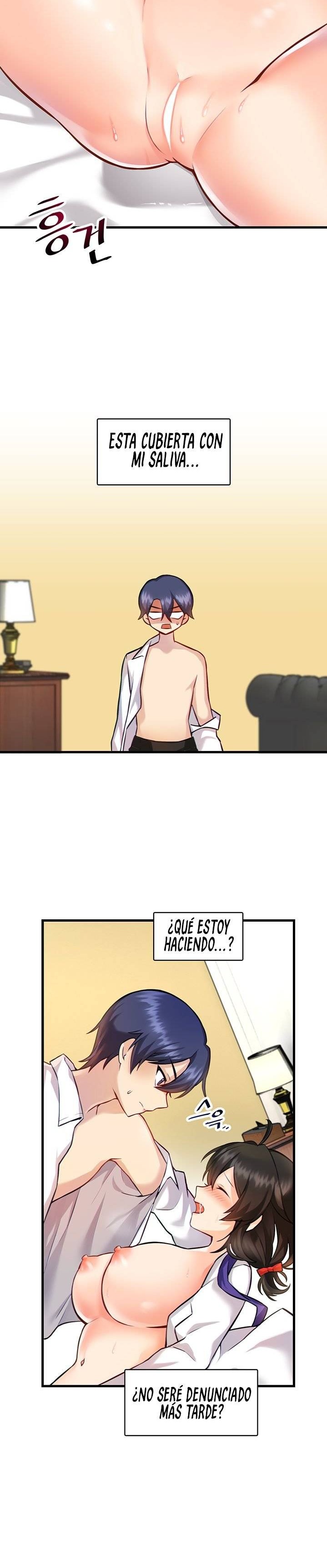 Academy 19 Game Raw Chapter 4 - Page 5