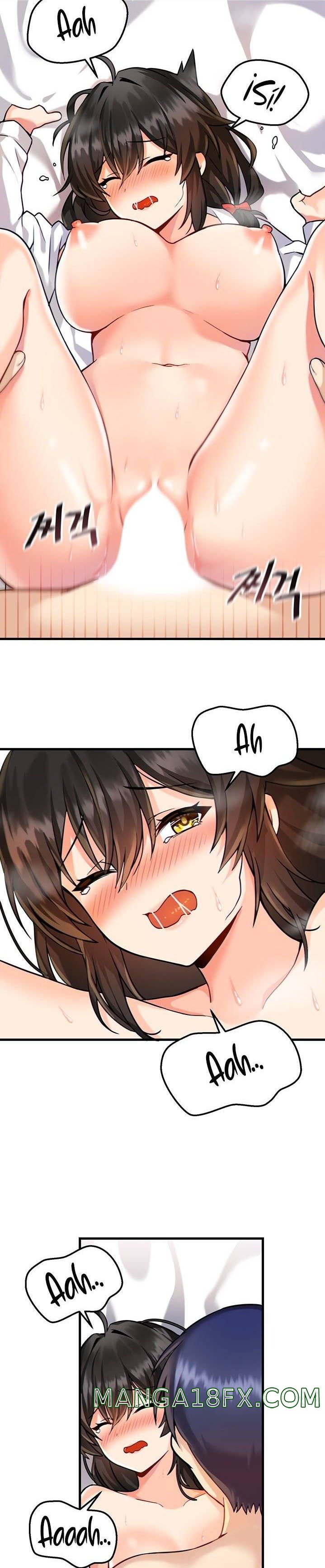 Academy 19 Game Raw Chapter 5 - Page 7