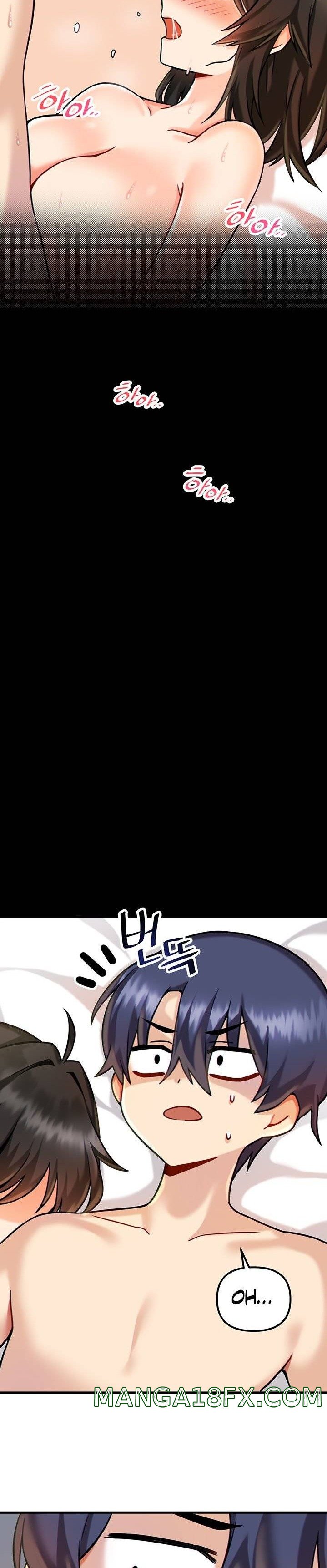 Academy 19 Game Raw Chapter 6 - Page 11