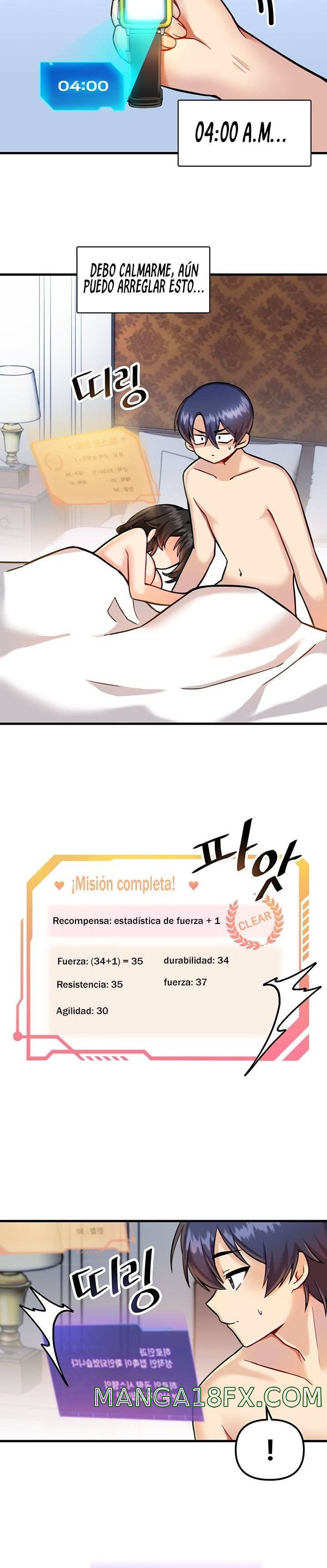 Academy 19 Game Raw Chapter 6 - Page 13