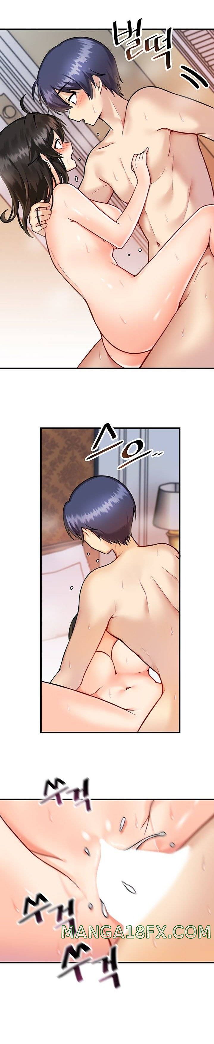 Academy 19 Game Raw Chapter 6 - Page 5