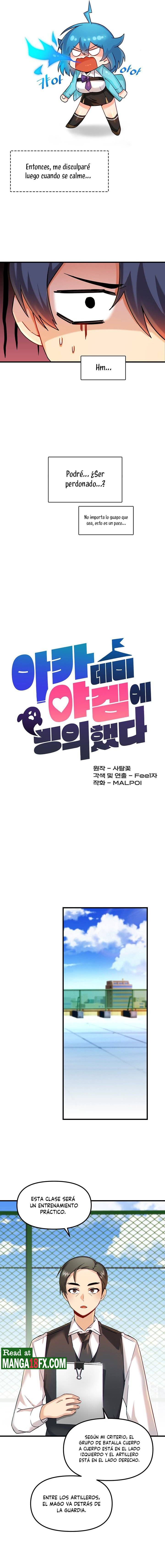 Academy 19 Game Raw Chapter 7 - Page 10