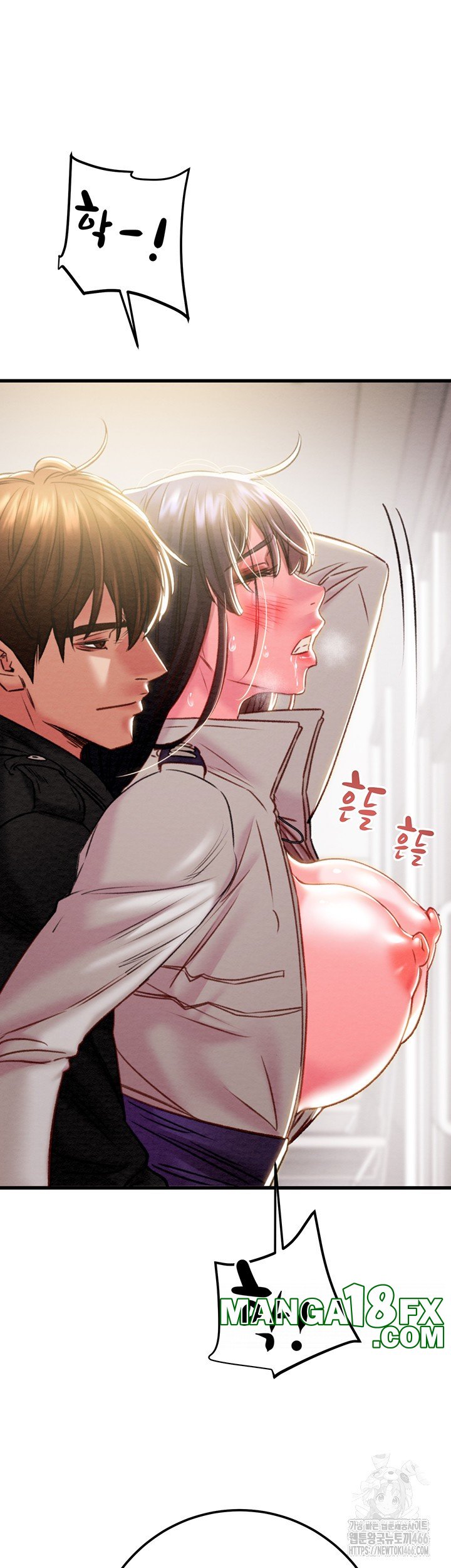 The Man Who Devours Raw Chapter 35 - Page 41