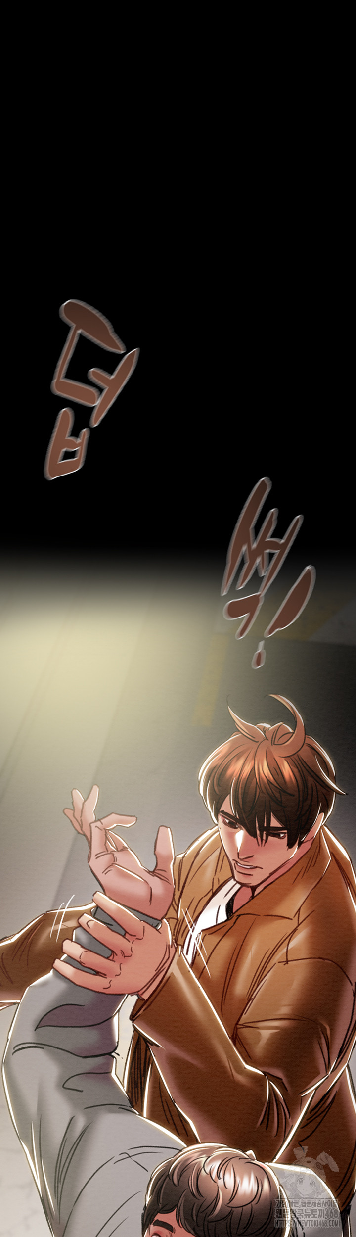 The Man Who Devours Raw Chapter 46 - Page 79