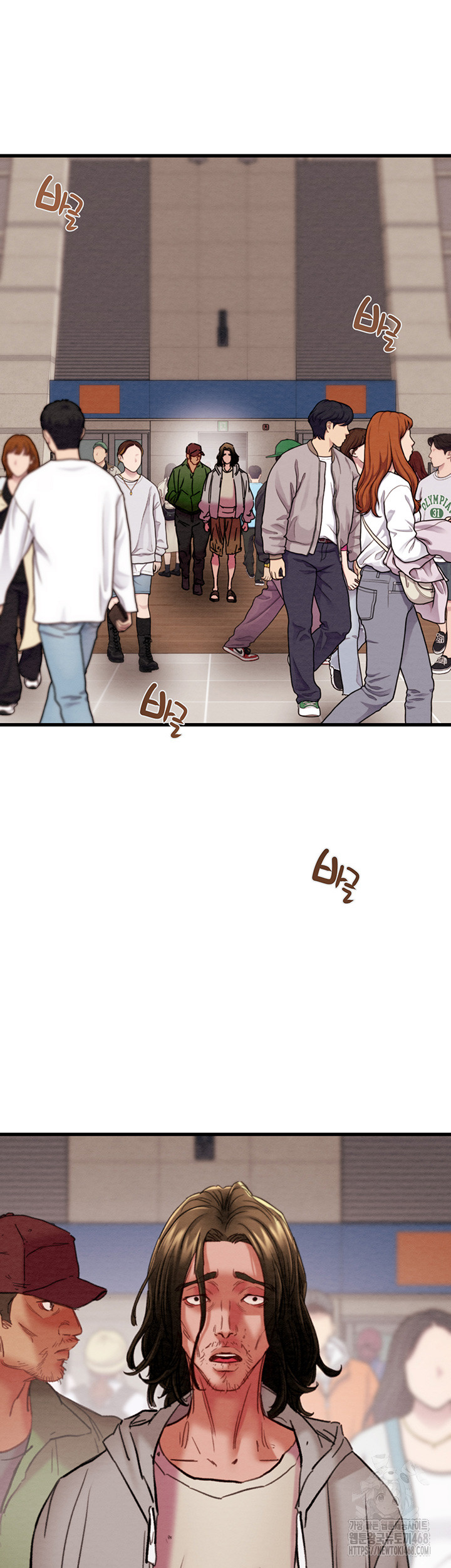 The Man Who Devours Raw Chapter 49 - Page 75