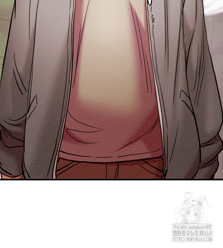 The Man Who Devours Raw Chapter 49 - Page 76