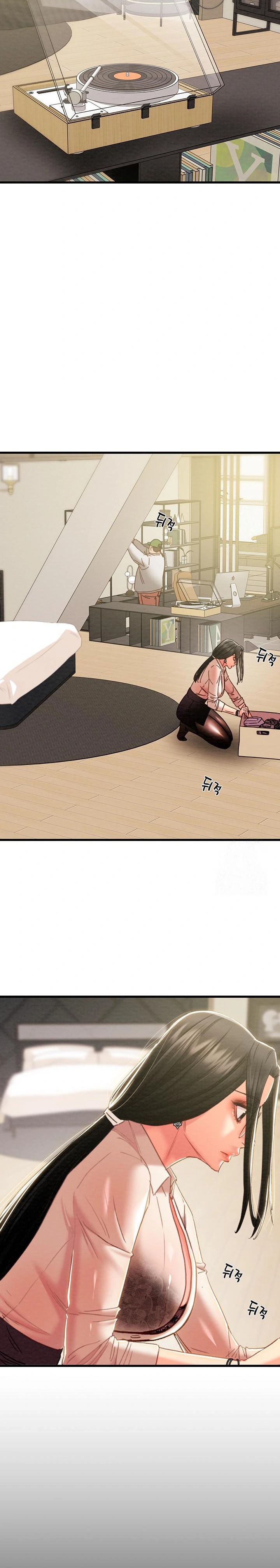 The Man Who Devours Raw Chapter 50 - Page 17