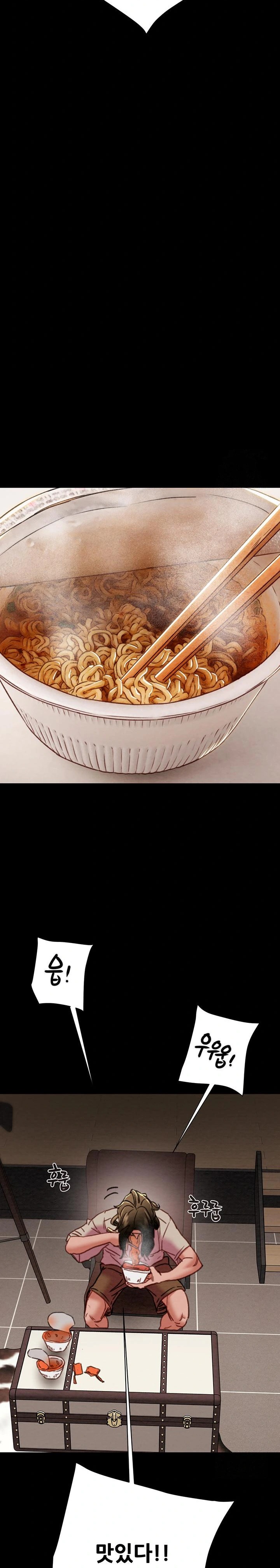 The Man Who Devours Raw Chapter 50 - Page 35