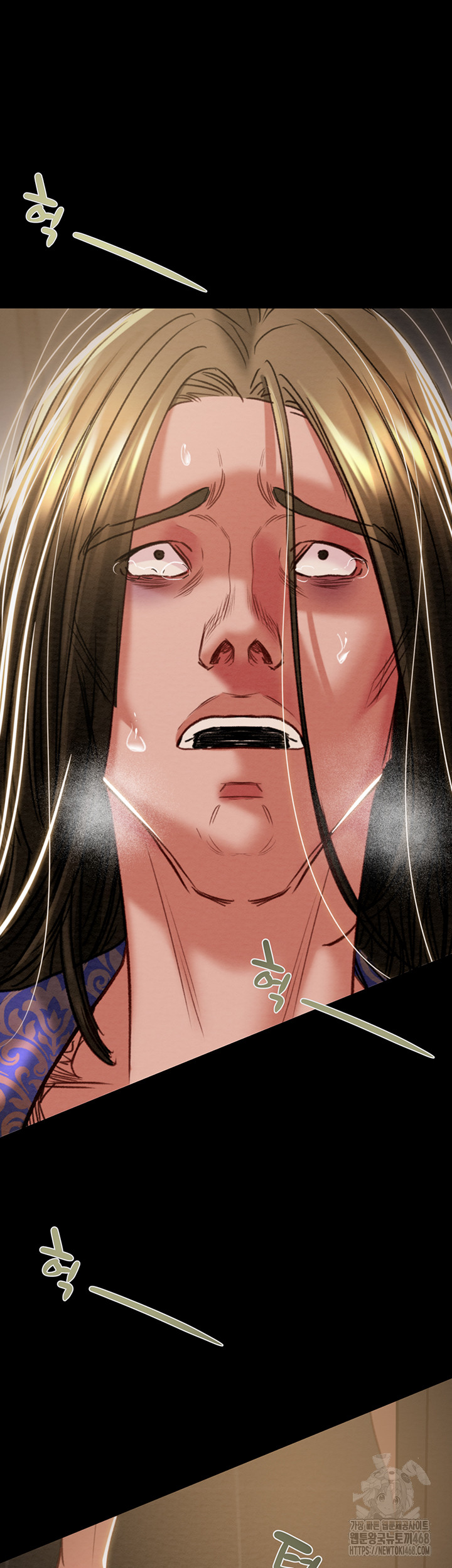 The Man Who Devours Raw Chapter 52 - Page 80