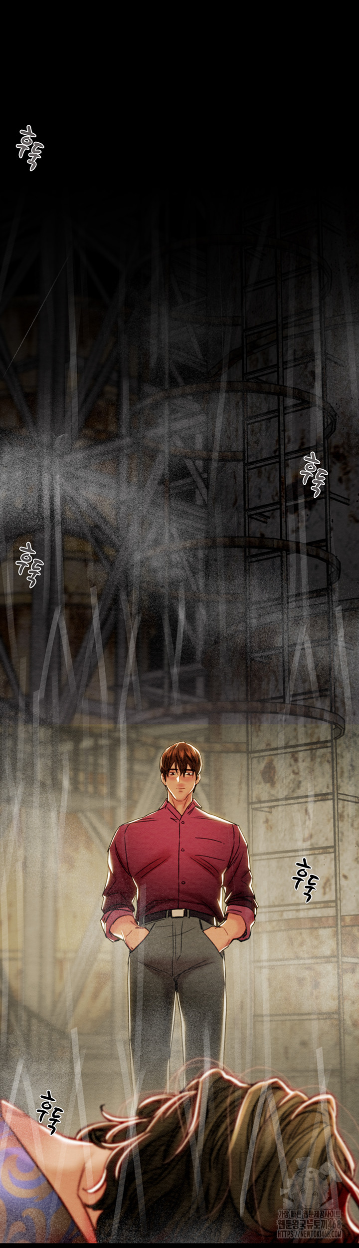 The Man Who Devours Raw Chapter 53 - Page 90