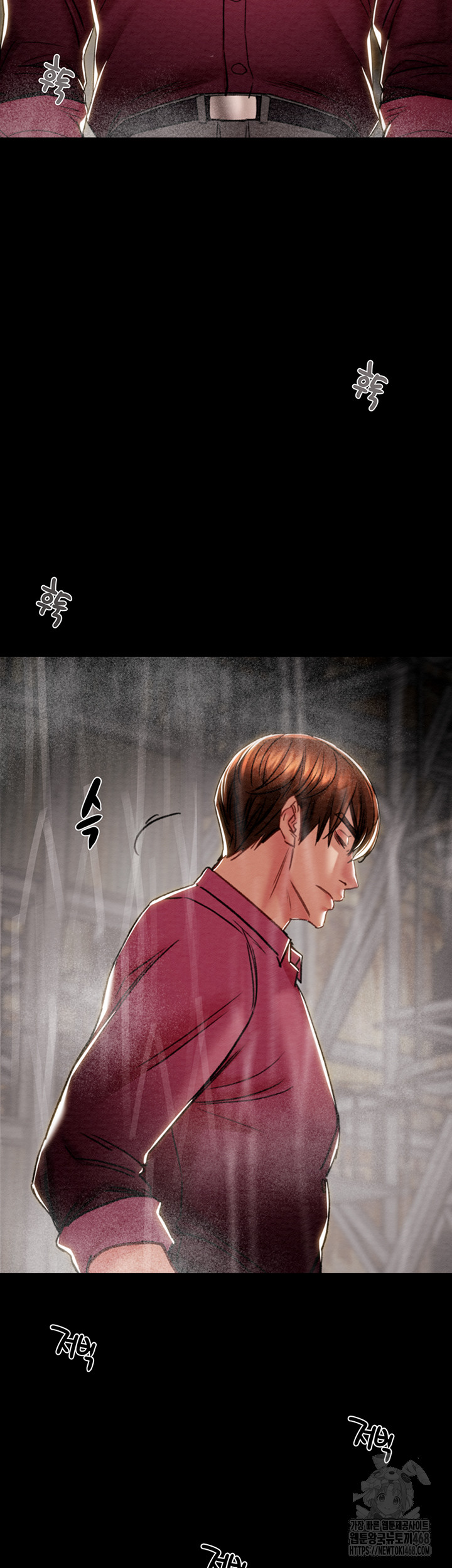The Man Who Devours Raw Chapter 53 - Page 93