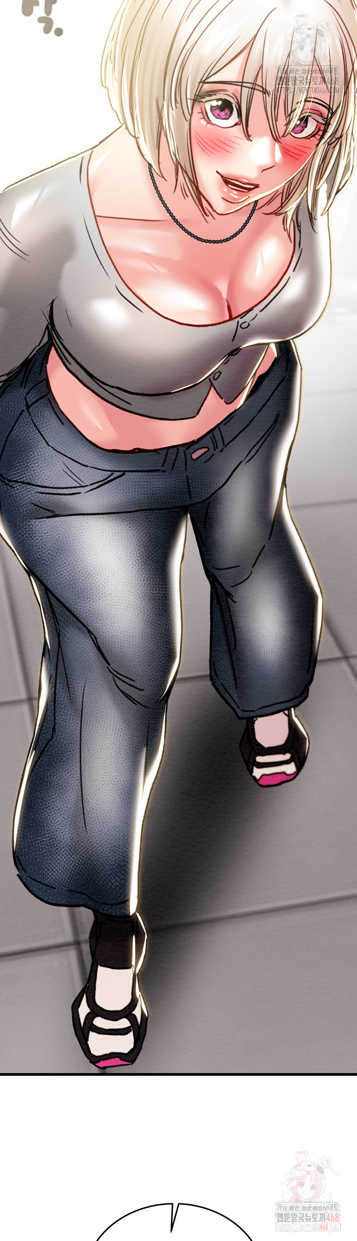 The Man Who Devours Raw Chapter 54 - Page 3