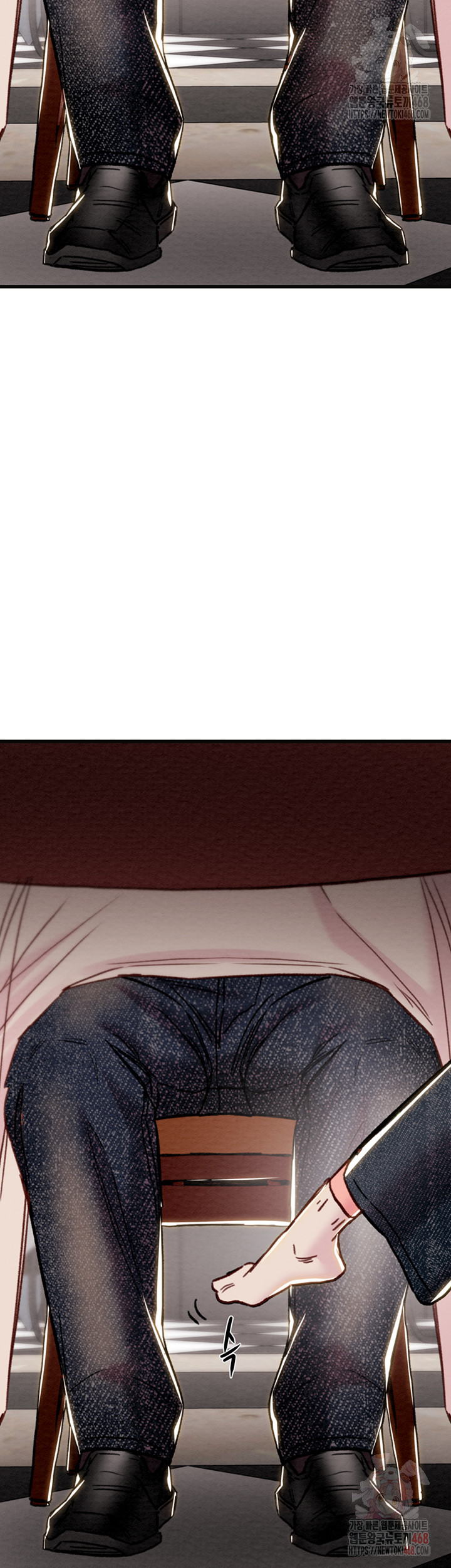 The Man Who Devours Raw Chapter 54 - Page 53