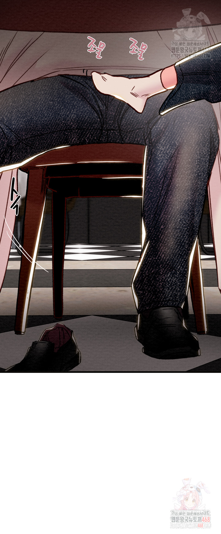 The Man Who Devours Raw Chapter 54 - Page 56