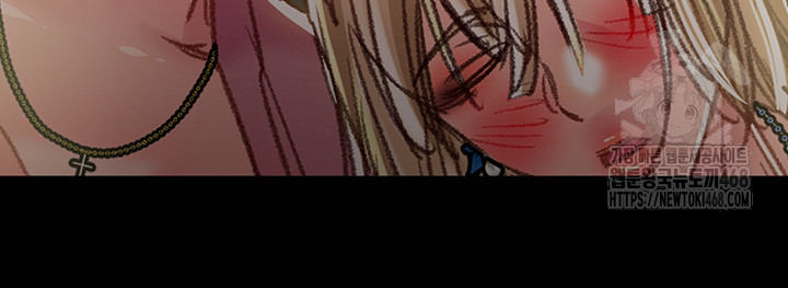 The Man Who Devours Raw Chapter 58 - Page 3