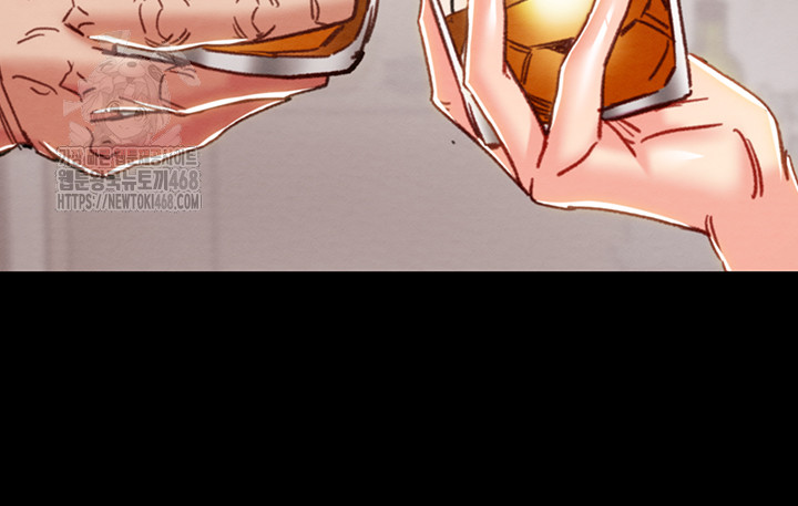 The Man Who Devours Raw Chapter 58 - Page 34