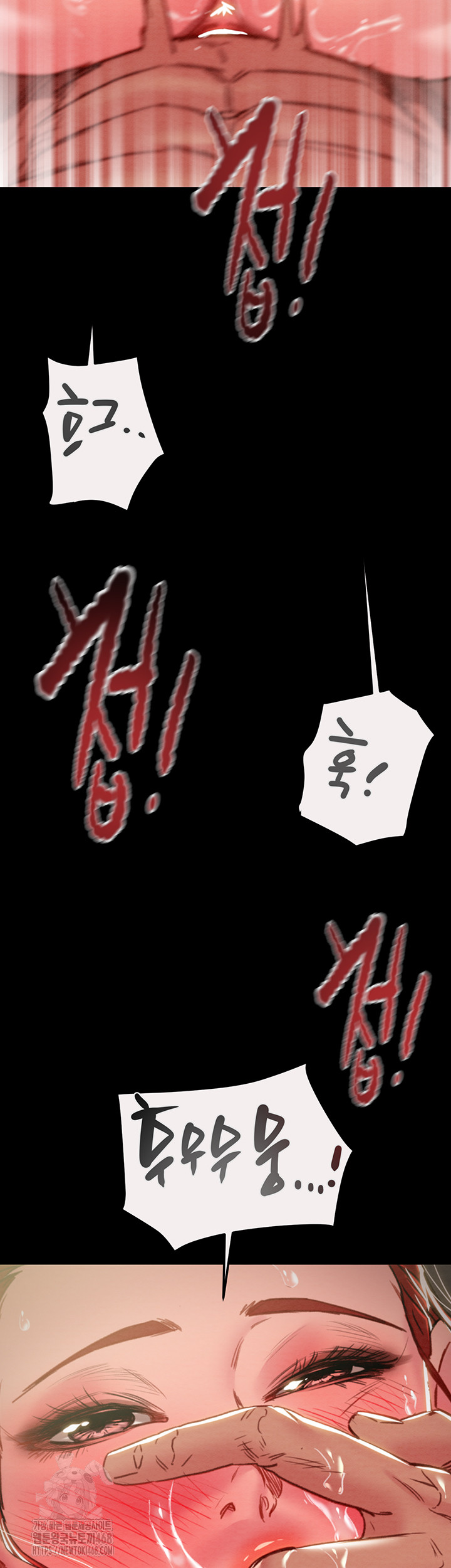 The Man Who Devours Raw Chapter 61 - Page 35