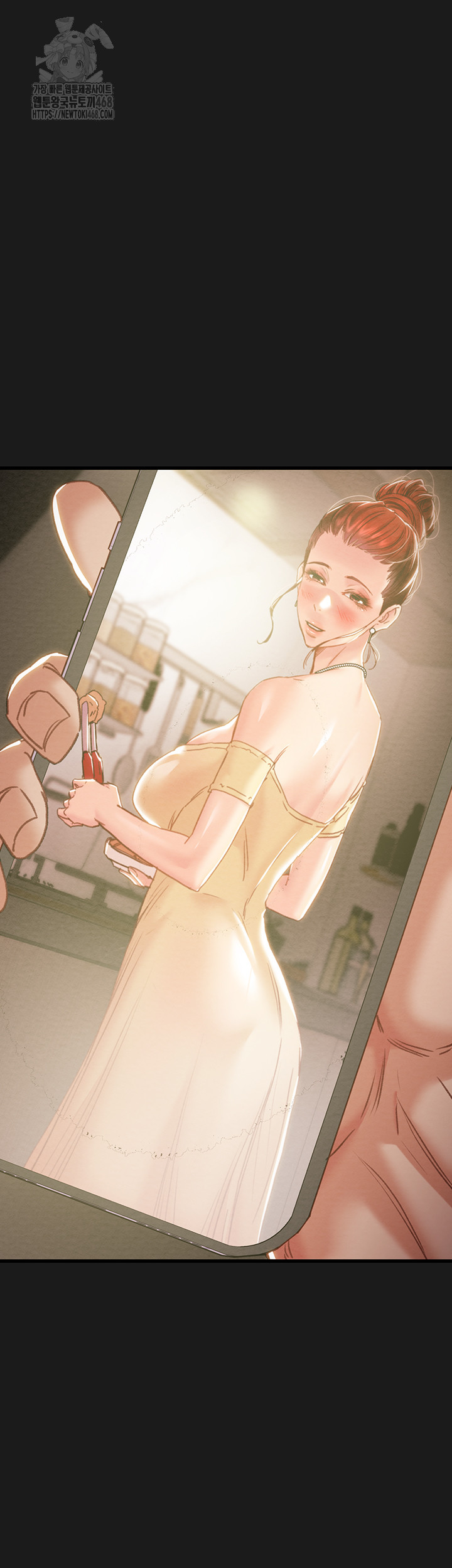 The Man Who Devours Raw Chapter 62 - Page 47