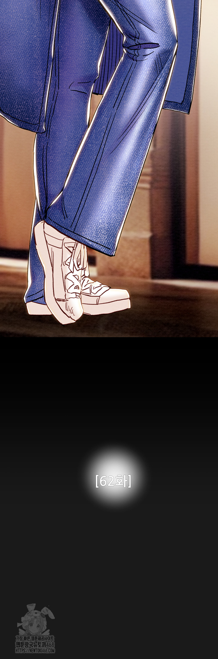 The Man Who Devours Raw Chapter 62 - Page 5