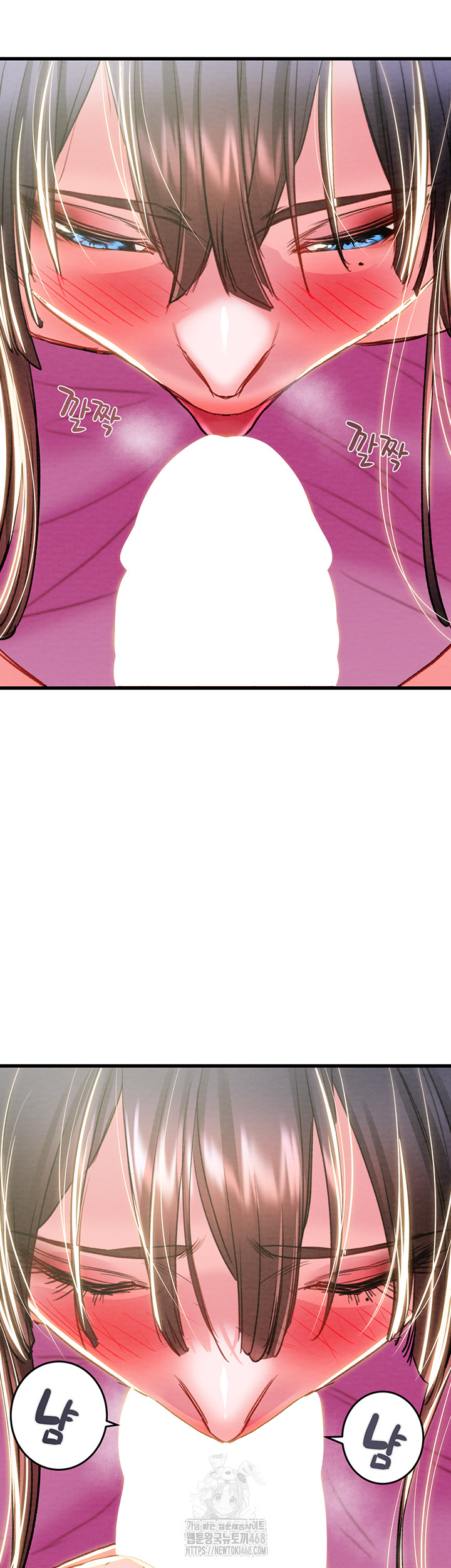 The Man Who Devours Raw Chapter 63 - Page 39