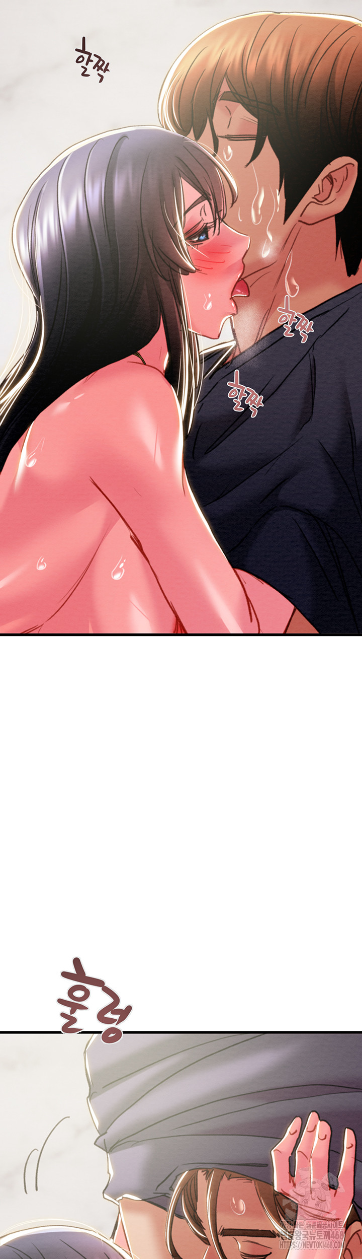 The Man Who Devours Raw Chapter 64 - Page 65