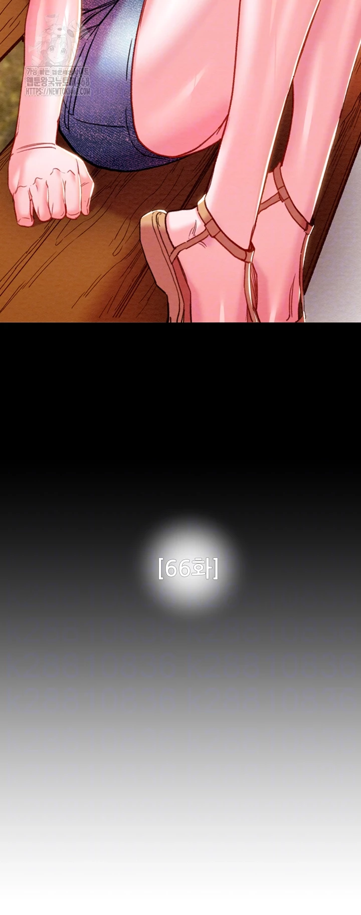 The Man Who Devours Raw Chapter 66 - Page 14