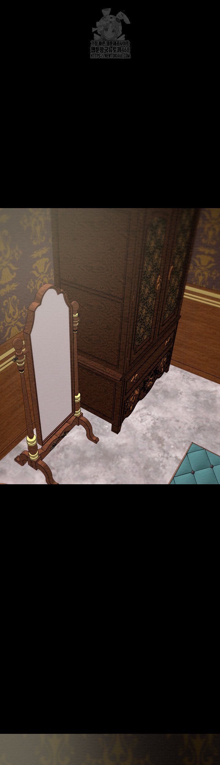 The Man Who Devours Raw Chapter 66 - Page 73