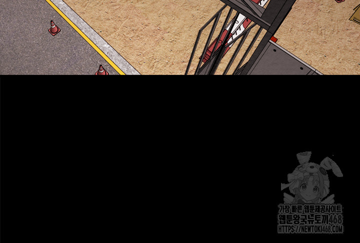 The Man Who Devours Raw Chapter 67 - Page 35