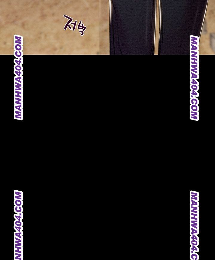 The Man Who Devours Raw Chapter 72 - Page 70