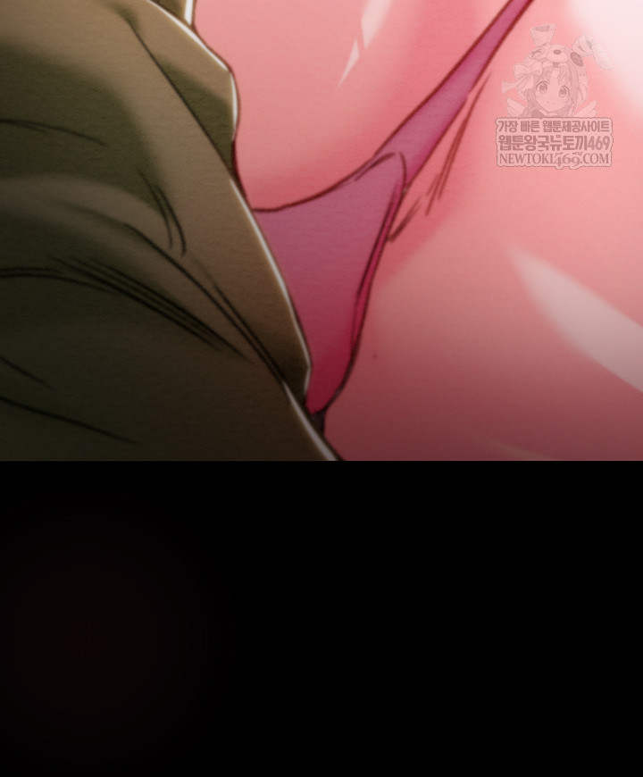 The Man Who Devours Raw Chapter 83 - Page 60