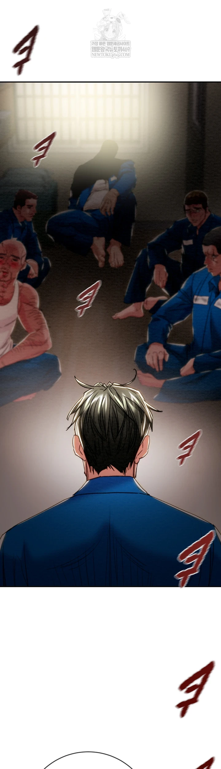 The Man Who Devours Raw Chapter 93 - Page 6