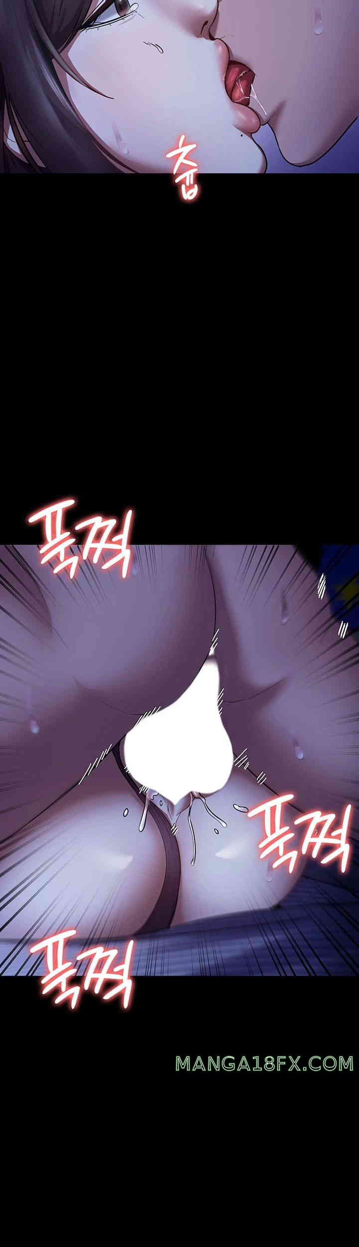 The Chairman’s Wife Raw Chapter 11 - Page 23