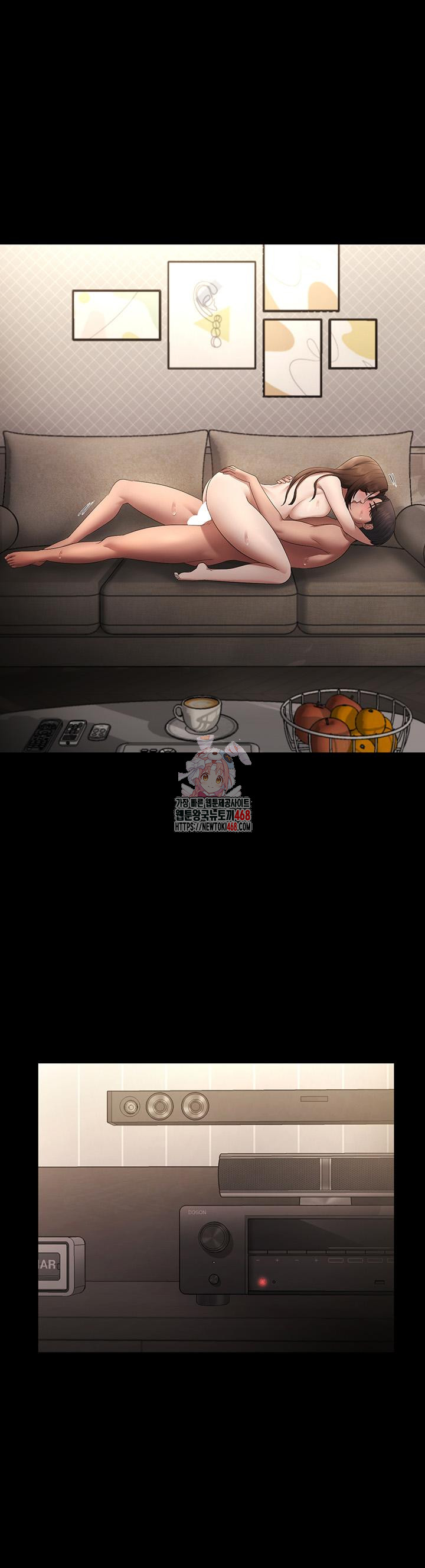 The Chairman’s Wife Raw Chapter 45 - Page 1