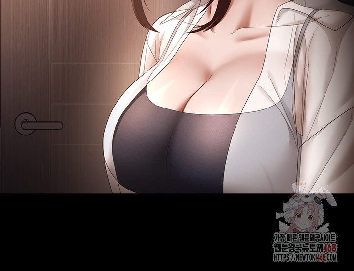 The Chairman’s Wife Raw Chapter 54 - Page 48