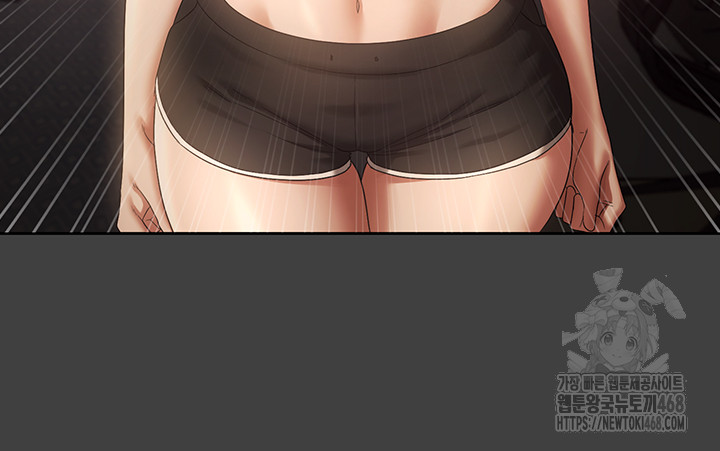 The Chairman’s Wife Raw Chapter 62 - Page 24